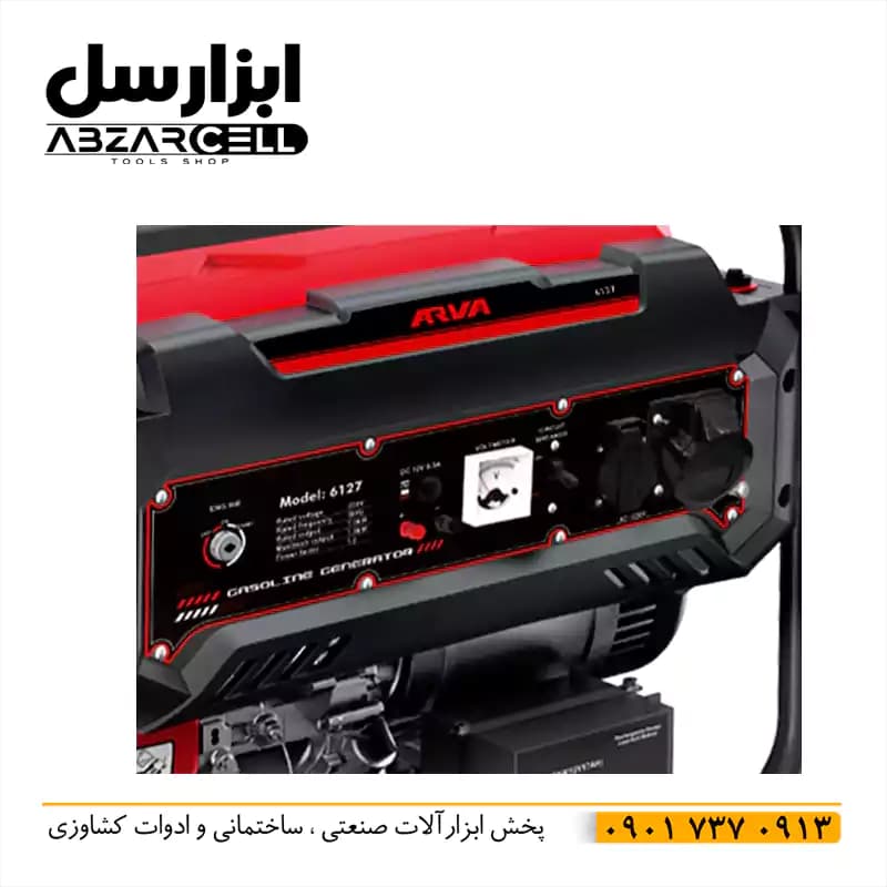 موتور برق 7.5 کیلو وات آروا مدل 6127 — تصویر ۵