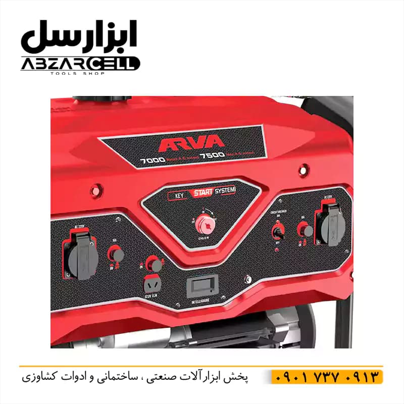 موتور برق 7.5 کیلو وات آروا مدل 6118 — تصویر ۸