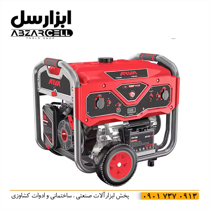 موتور برق 7.5 کیلو وات آروا مدل 6118