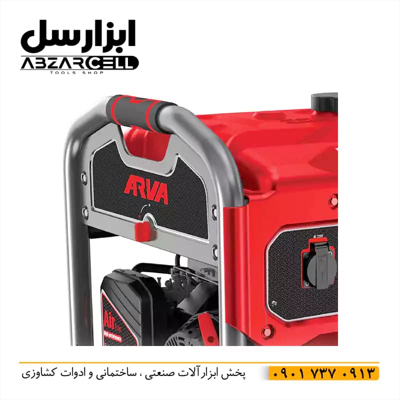 موتور برق 7.5 کیلو وات آروا مدل 6118 — تصویر ۲