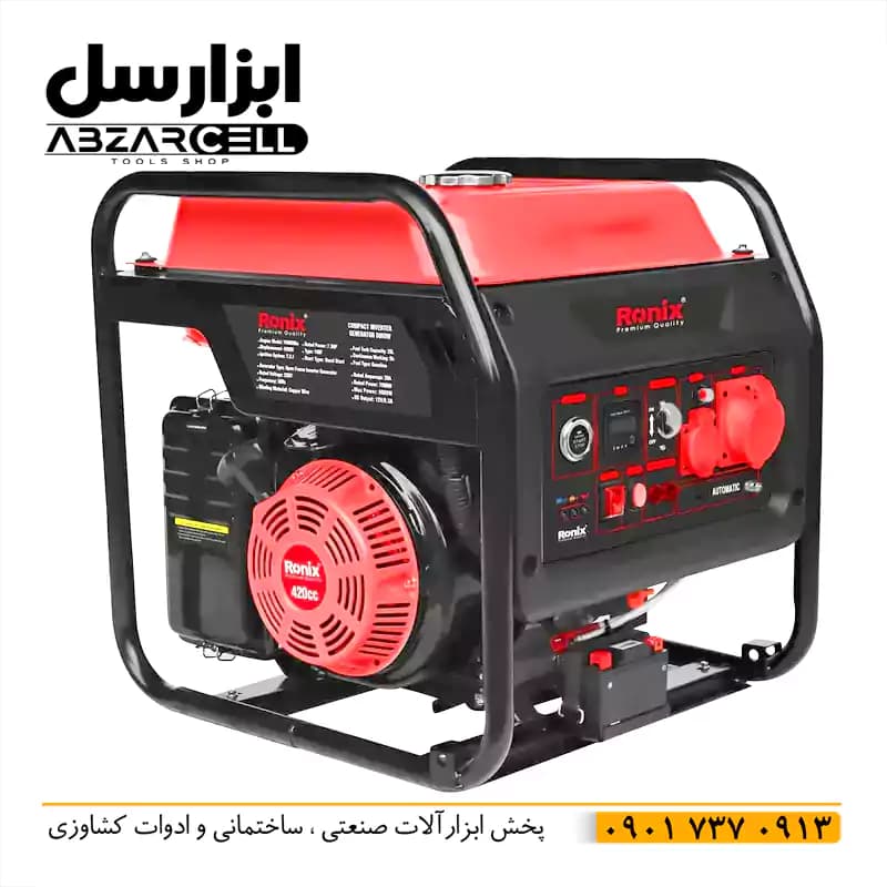 موتور برق رونیکس مدل RH-4773 — تصویر ۲