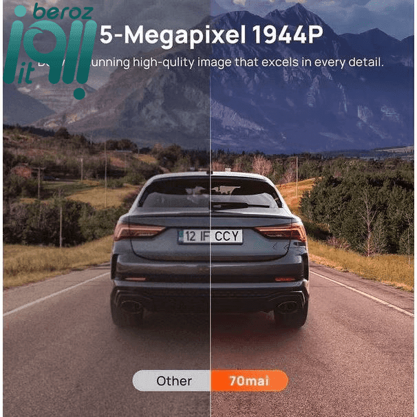 دوربین خودرو شیائومی Xiaomi 70mai A510 plus Dash Cam Set + همراه دوربین عقب (نسخه جدید – ارسال 1 ساعته) — تصویر ۵