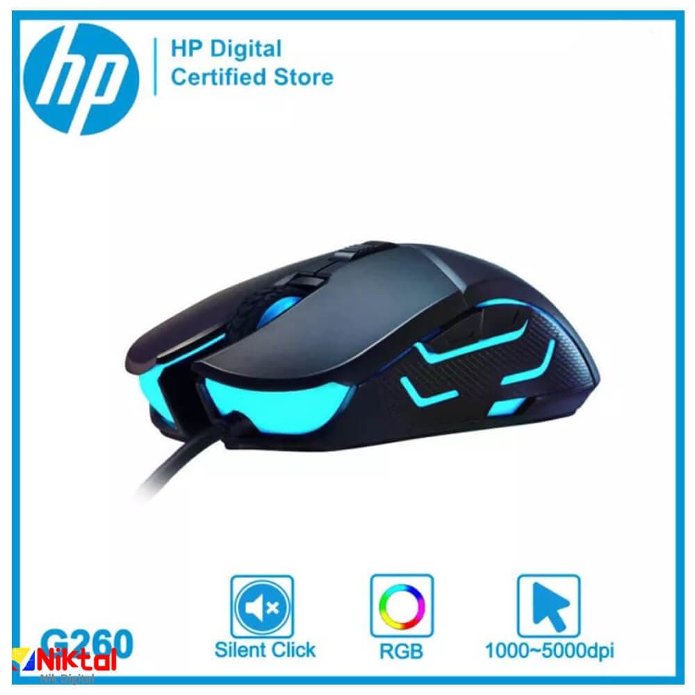 ماوس سیمی گیمینگ hp مدل G260 — تصویر ۳