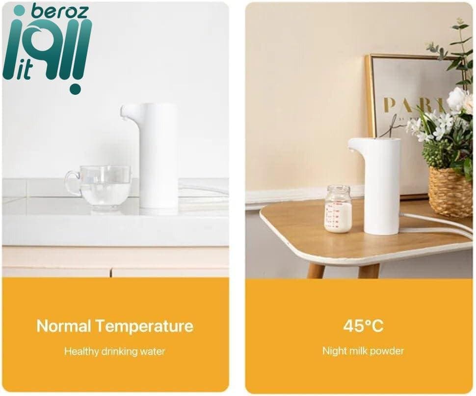 دستگاه پمپ آب گرم کن Lydsto heating Water Dispenser «نسخه جدید – ارسال 1 ساعت» — تصویر ۱۱