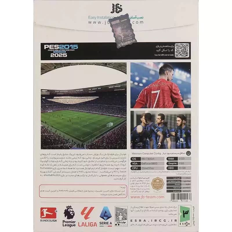 PES 2015 Season Update 2025 PC 1DVD9 JB.Team — تصویر ۲