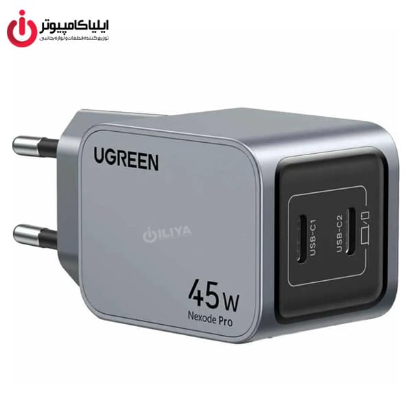 شارژر دیواری یوگرین مدل UGREEN X707-35008 توان 45 وات — تصویر ۶