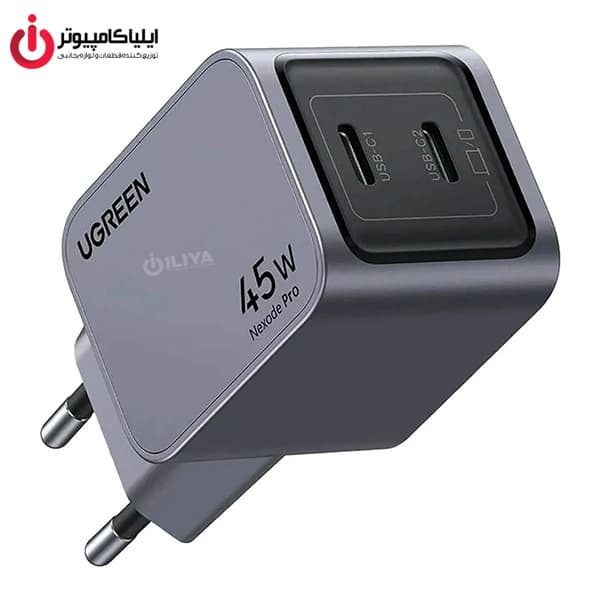 شارژر دیواری یوگرین مدل UGREEN X707-35008 توان 45 وات — تصویر ۵