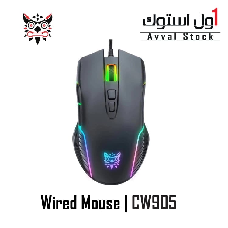 ماوس مخصوص بازی اونیکوما مدل CW905 — تصویر ۹