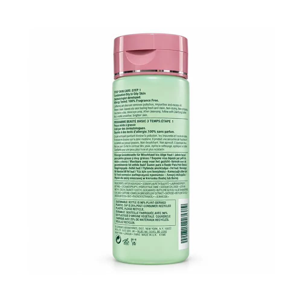 صابون مایع صورت پوست چرب All About Clean کلینیک 200 میلی لیتر — تصویر ۲