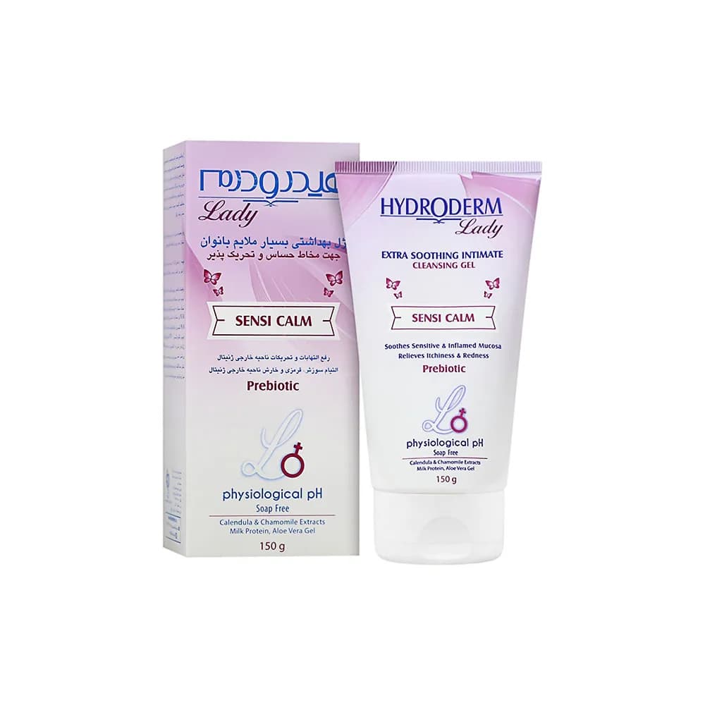 ژل بهداشتی بسیار ملایم مخصوص مخاط حساس و تحریک پذیر بانوان هیدرودرم مدل Sensi Calm حجم 150میلی لیتر — تصویر ۲