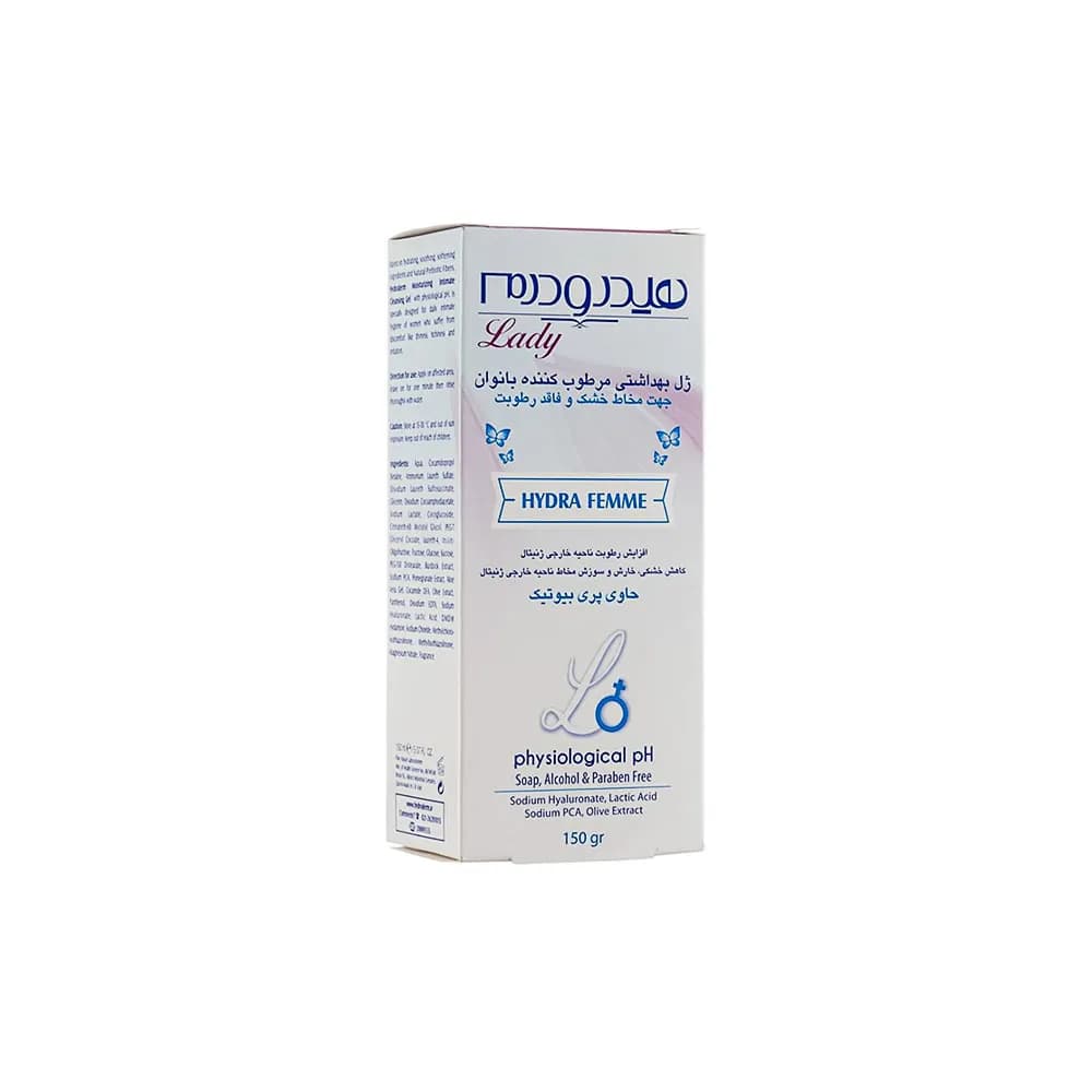 ژل بهداشتی بانوان مرطوب کننده ناحیه واژینال هیدرودرم مدل Hydra Femme حجم 150میلی لیتر — تصویر ۵