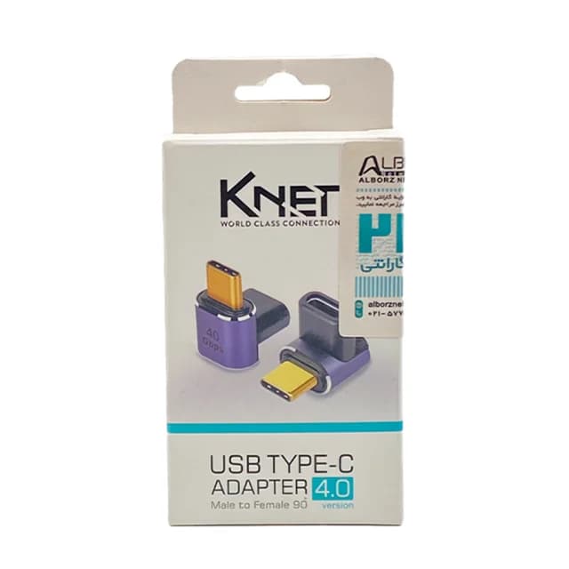 مبدل USB-C کی نت مدل K-AUCMF4902 — تصویر ۴