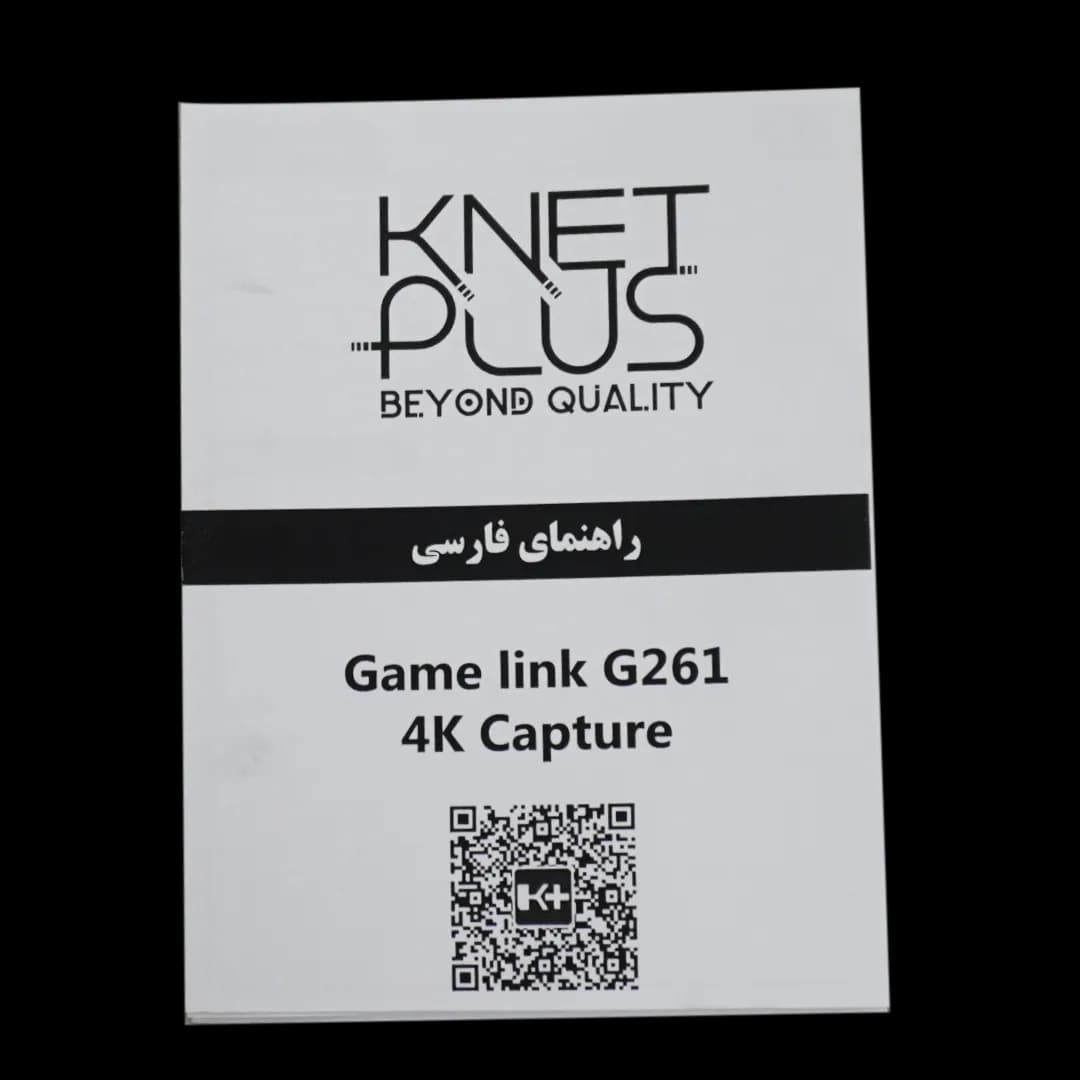 کارت کپچر کی نت پلاس مدل KP-G261 KP-COHDCAP261 — تصویر ۵