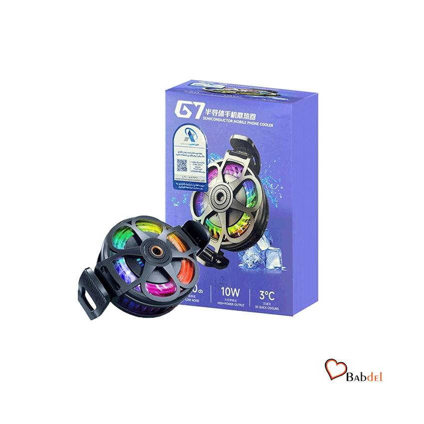 خنک کننده موبایل کول کلد مدل COOLCOLD Mobile Cooling G7 — تصویر ۳