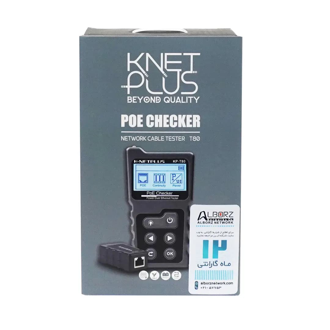 تستر کابل شبکه کی نت پلاس مدل KP-T80 — تصویر ۸