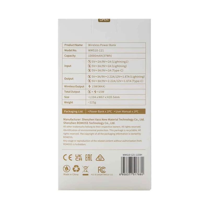پاوربانک روموس مدل ROMOSS WMS10-121 با ظرفیت 10000MAH با قابلیت شارژ وایرلس — تصویر ۸
