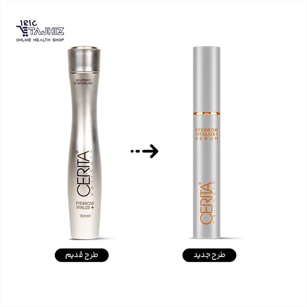 سرم احیا کننده ابرو سریتا CERITA مدل Eyebrow Vitalize — تصویر ۳