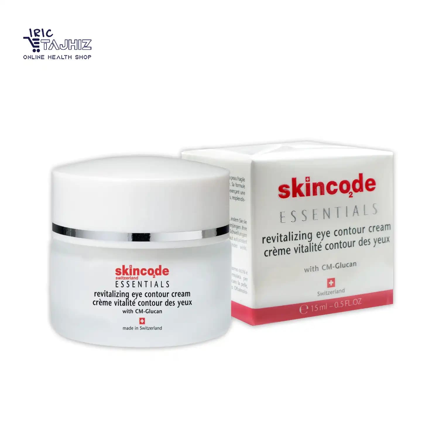 کرم بازسازی و احیا کننده دور چشم اسکین کد Skincode حجم 15 میلی لیتر — تصویر ۲