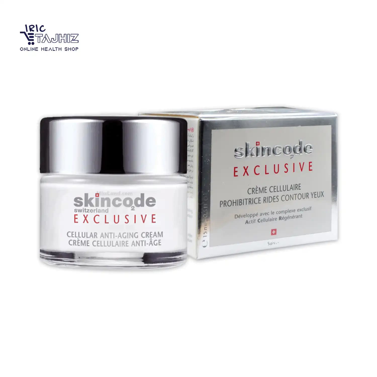 کرم سلول ساز و ضد چروک دور چشم اسکین کد Skincode حجم 15 میلی لیتر — تصویر ۲