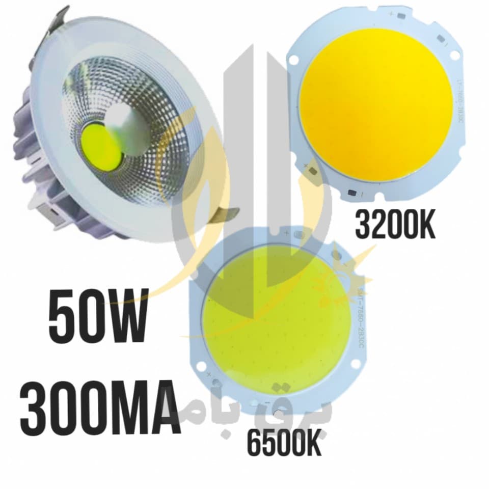 چیپ 50 وات 60*76 میلی‌متر COB 50w 300mA — تصویر ۳