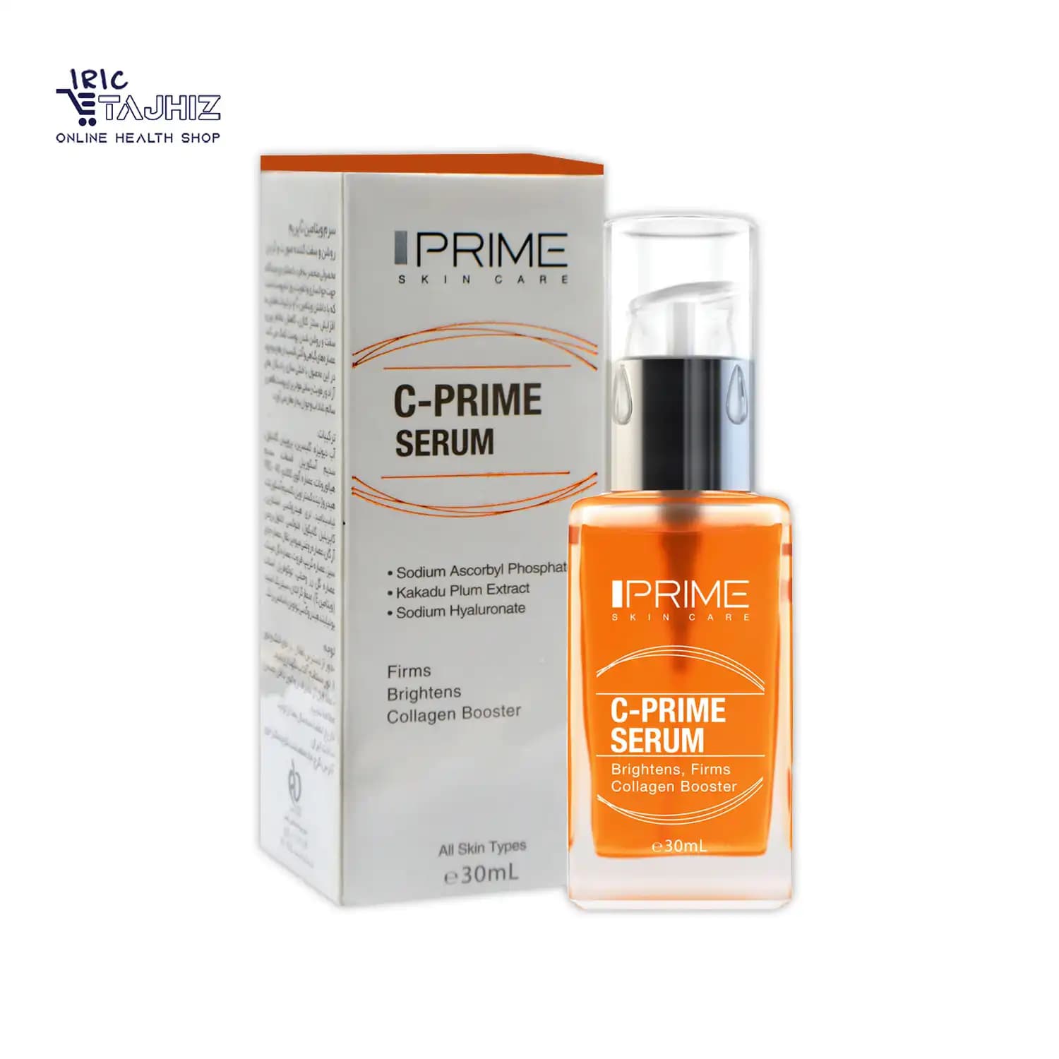 سرم روشن و سفت کننده ویتامین سی پریم PRIME حجم ۳۰ میلی لیتر — تصویر ۲