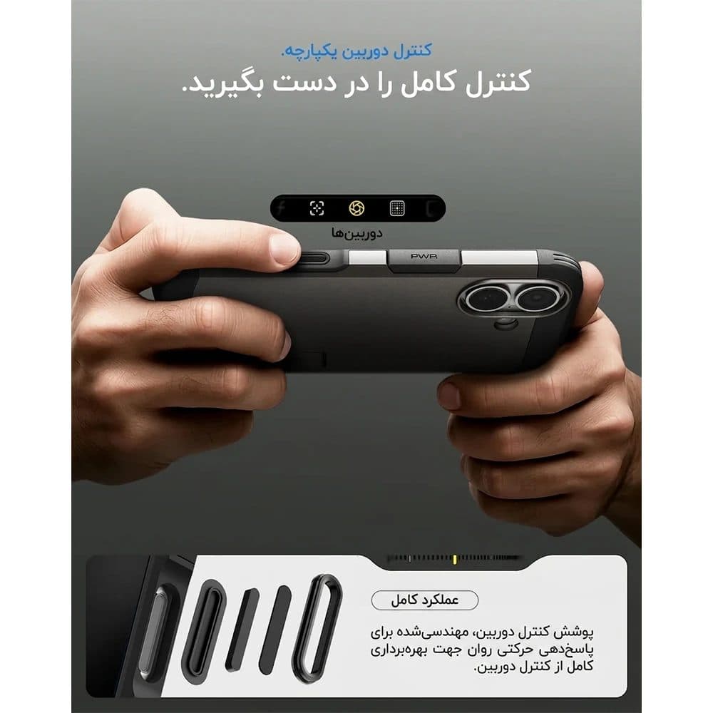 قاب اسپیگن Tough Armor T (Mag Fit) برای iPhone 17 — تصویر ۴