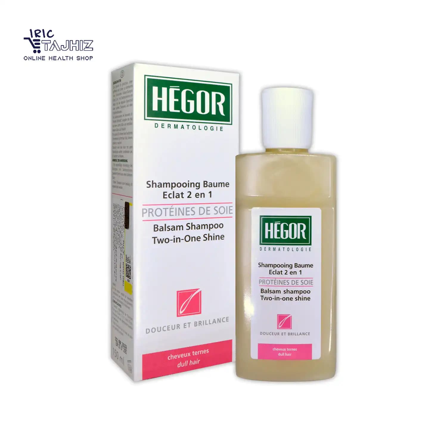 شامپو بالسام 2 در 1 پروتئین ابریشم هگور HEGOR حجم 150 میلی لیتر — تصویر ۲