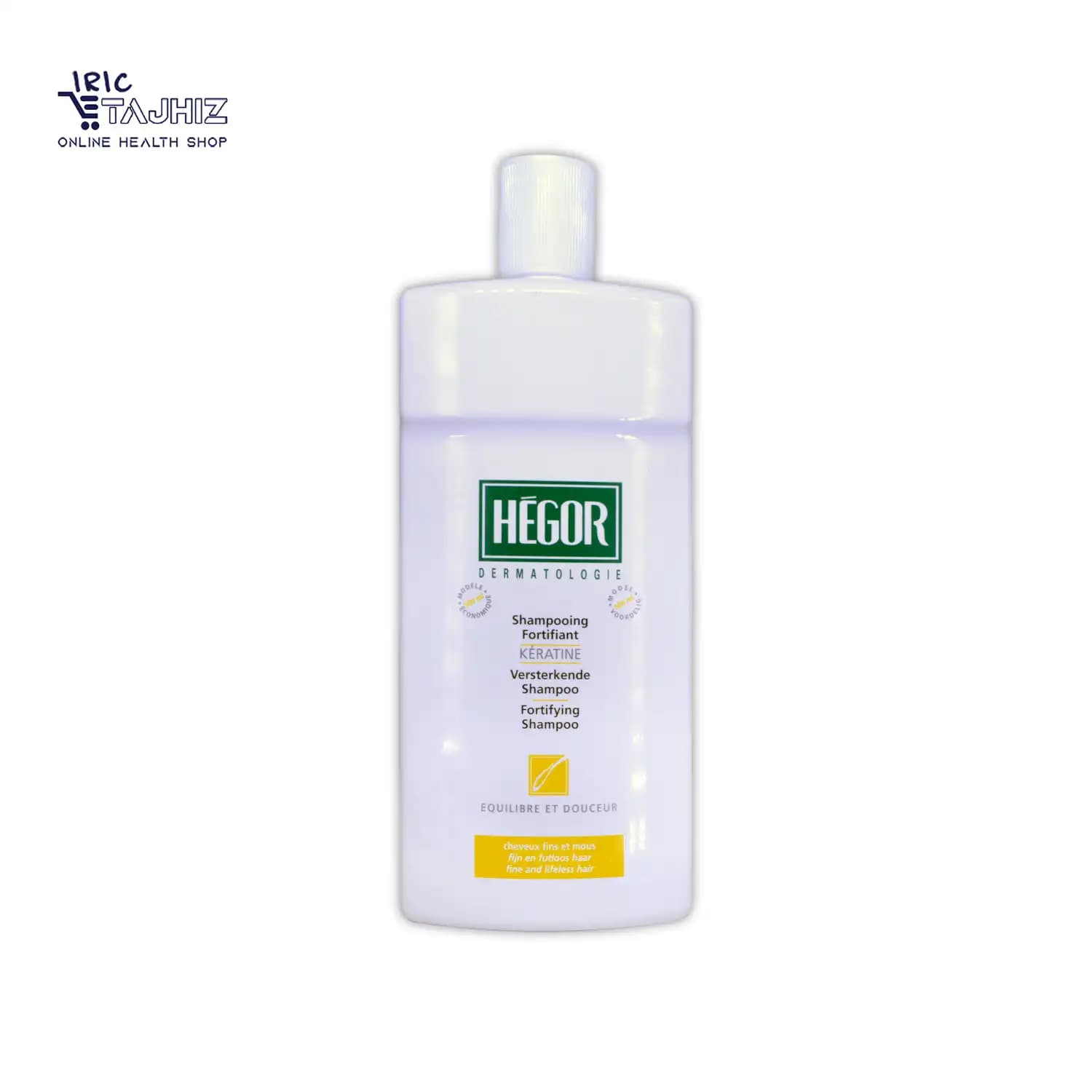 شامپو تقویت کننده کراتینه هگور HEGOR حجم 500 میلی لیتر — تصویر ۳