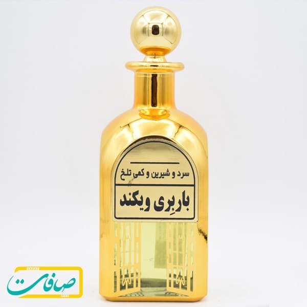 عطر خالص « باربری ویکند | BURBERRY WEEKEND »