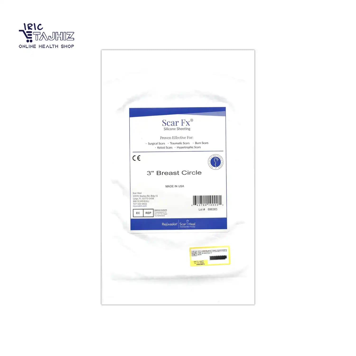 نوار سیلیکونی سینه اسکار اف ایکس اسکارهیل Scar Heal مدل Circle 3 — تصویر ۴