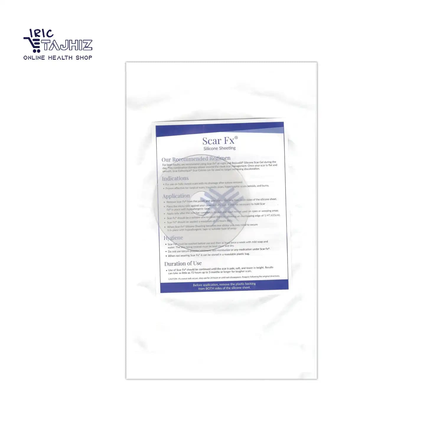 نوار سیلیکونی سینه اسکار اف ایکس اسکارهیل Scar Heal مدل Circle 3