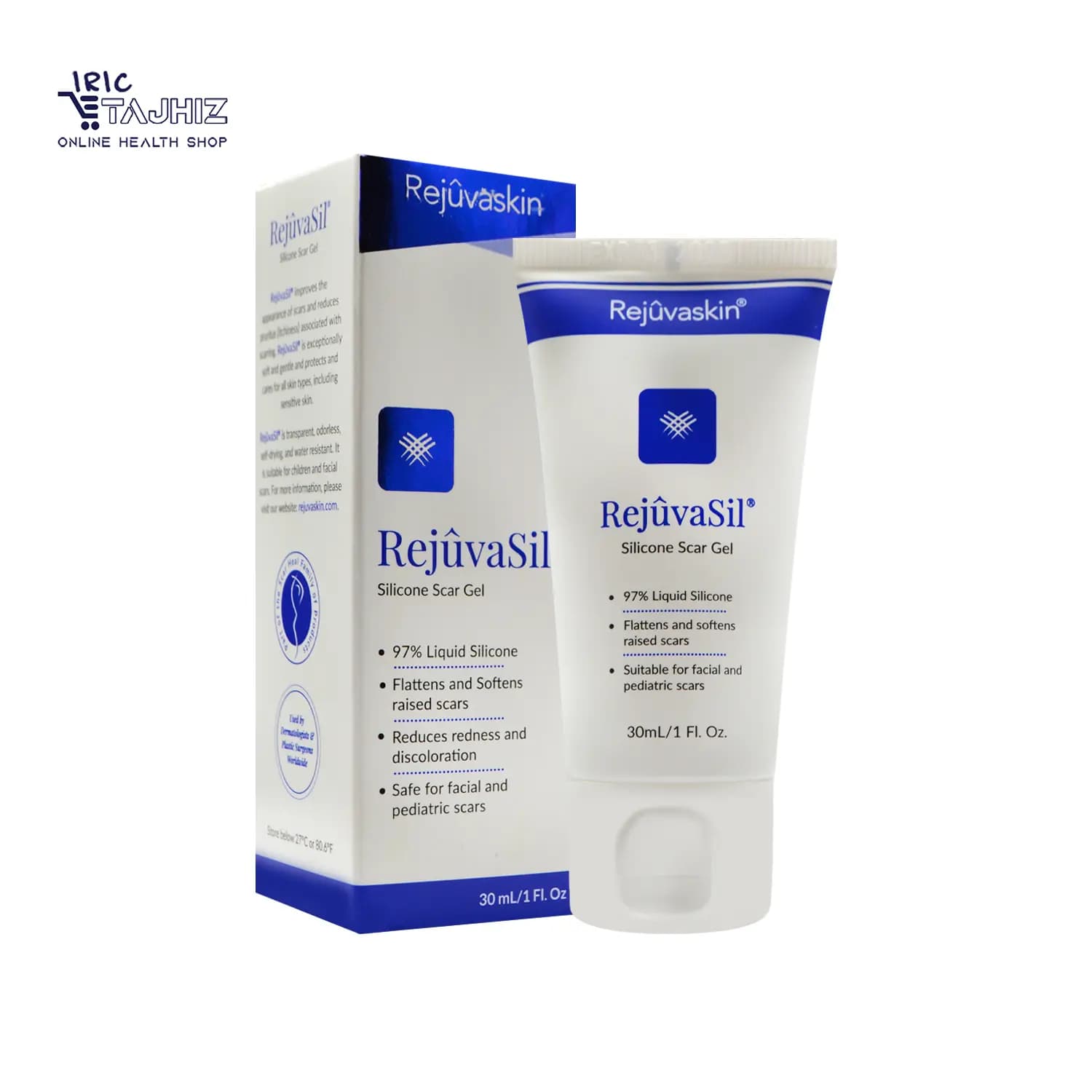 ژل سیلیکونی رژواسیل اسکارهیل 30 میلی لیتر — تصویر ۶