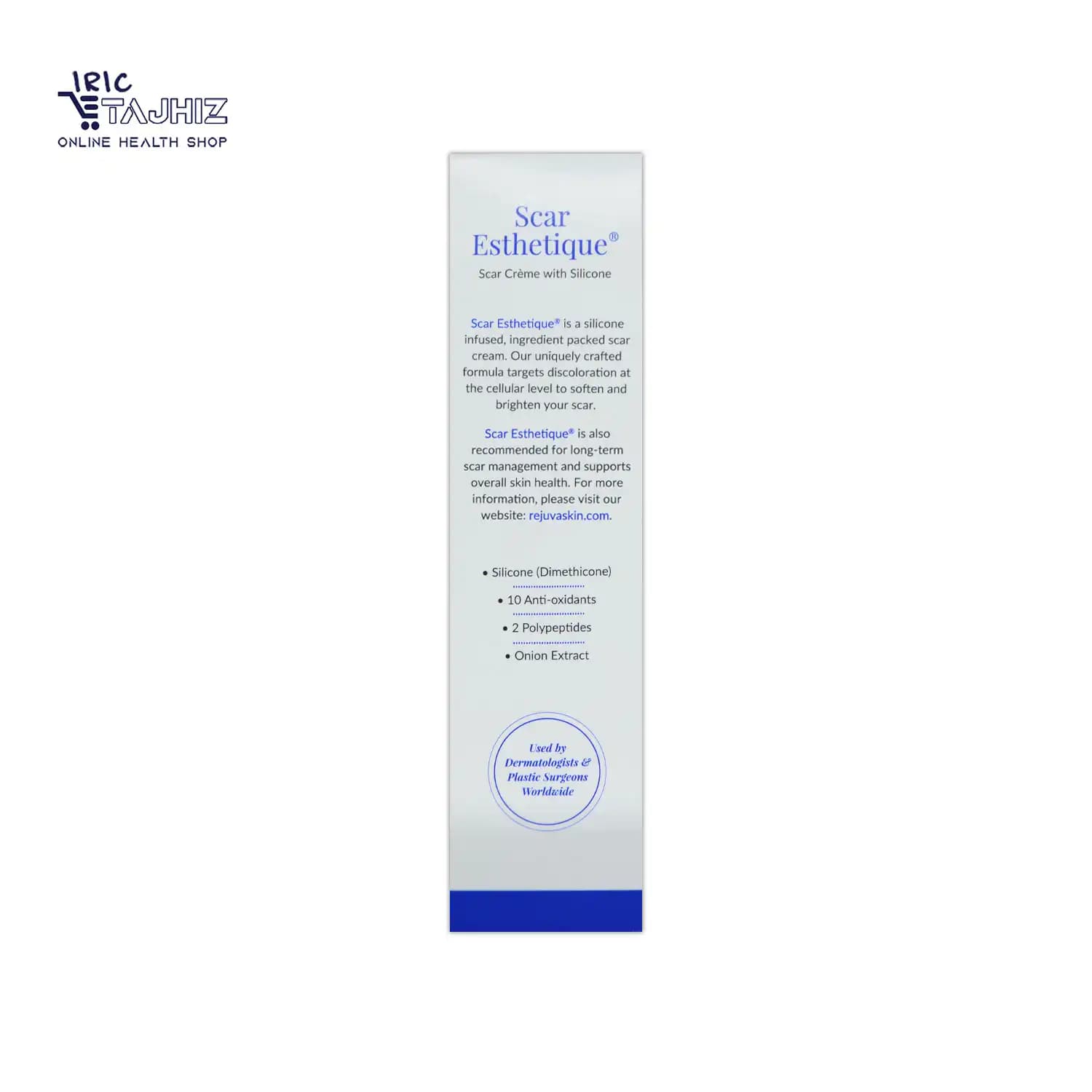 کرم اسکار استاتیک 60 گرم اسکارهیل — تصویر ۷