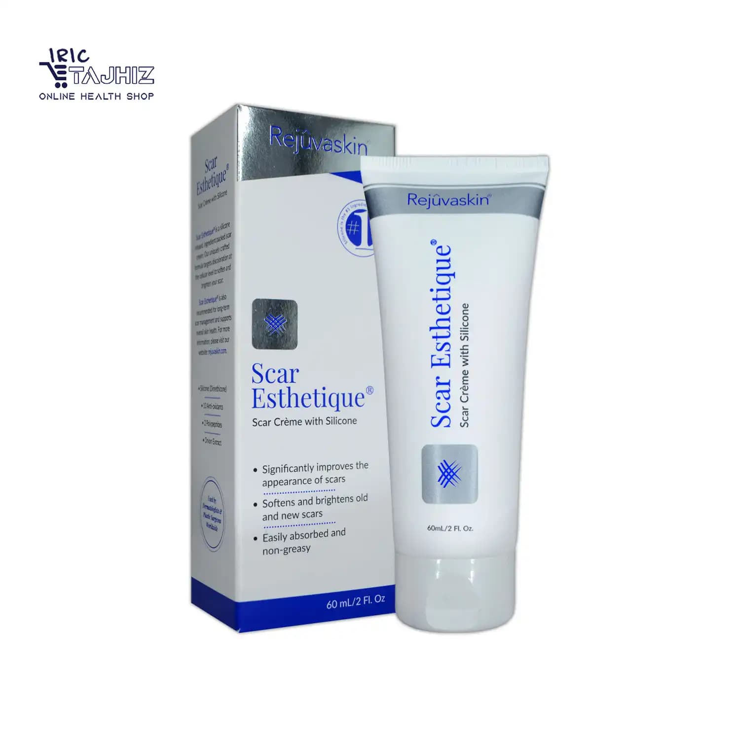 کرم اسکار استاتیک 60 گرم اسکارهیل — تصویر ۲