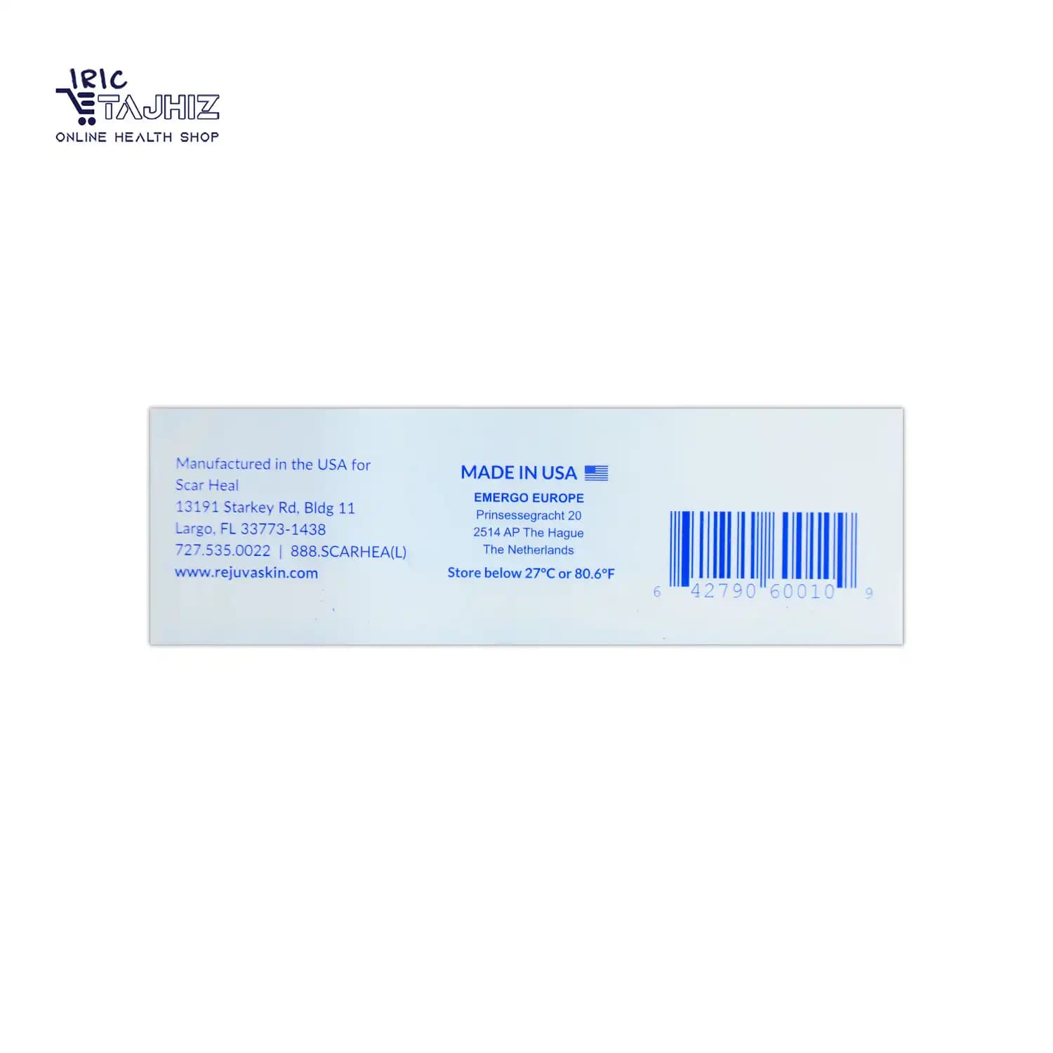 کرم سیلیکونی اسکار استاتیک اسکارهیل 10 گرم — تصویر ۴
