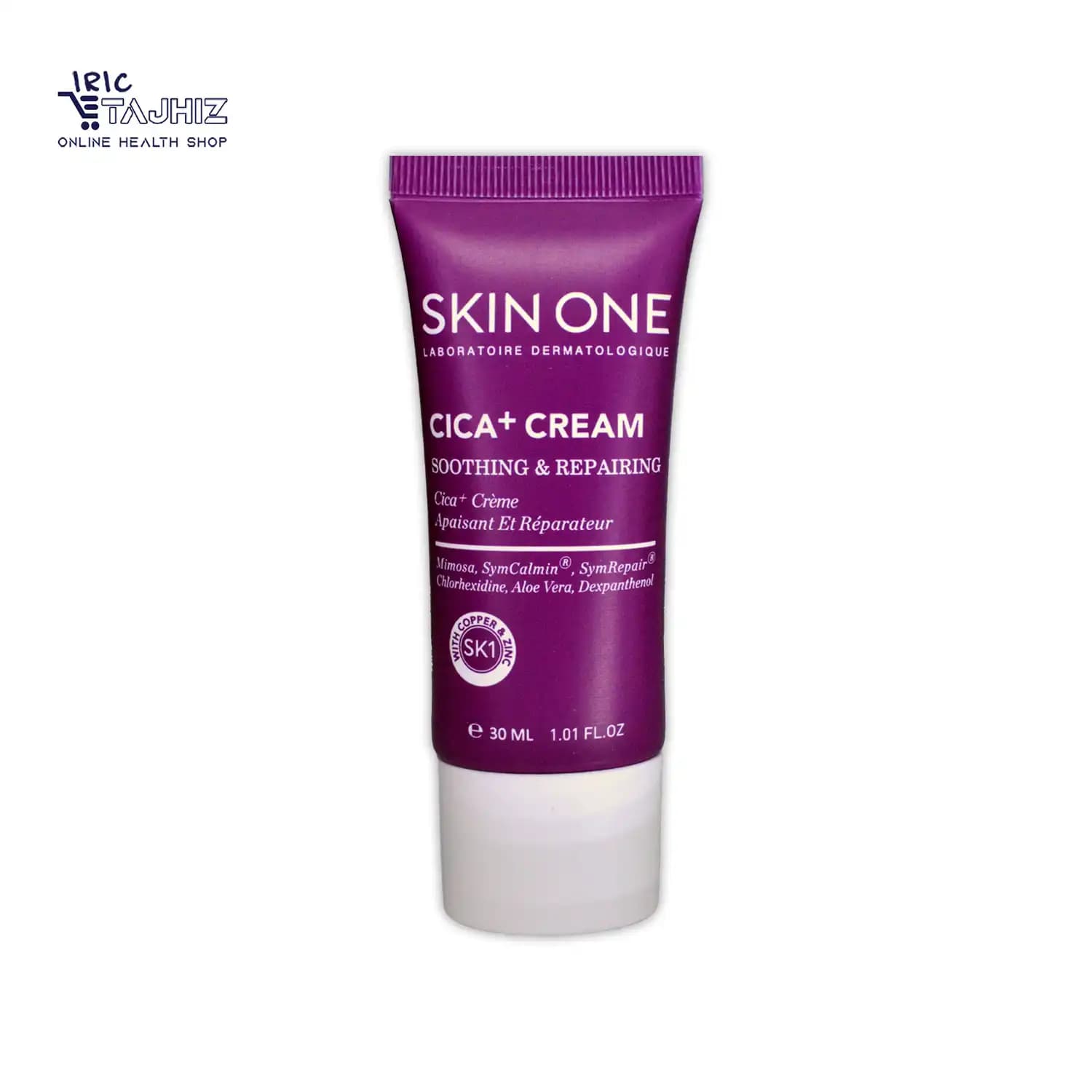 کرم ترمیم کننده سیکا پلاس اسکین وان SKIN ONE حجم 30 میلی لیتر — تصویر ۵