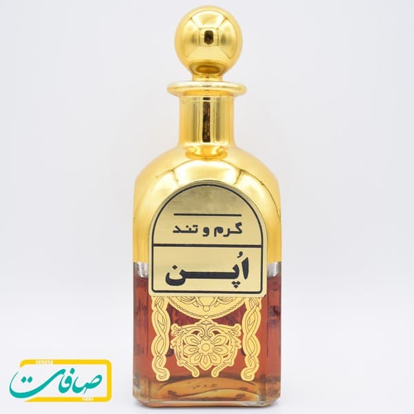 عطر خالص « اپن | OPEN »