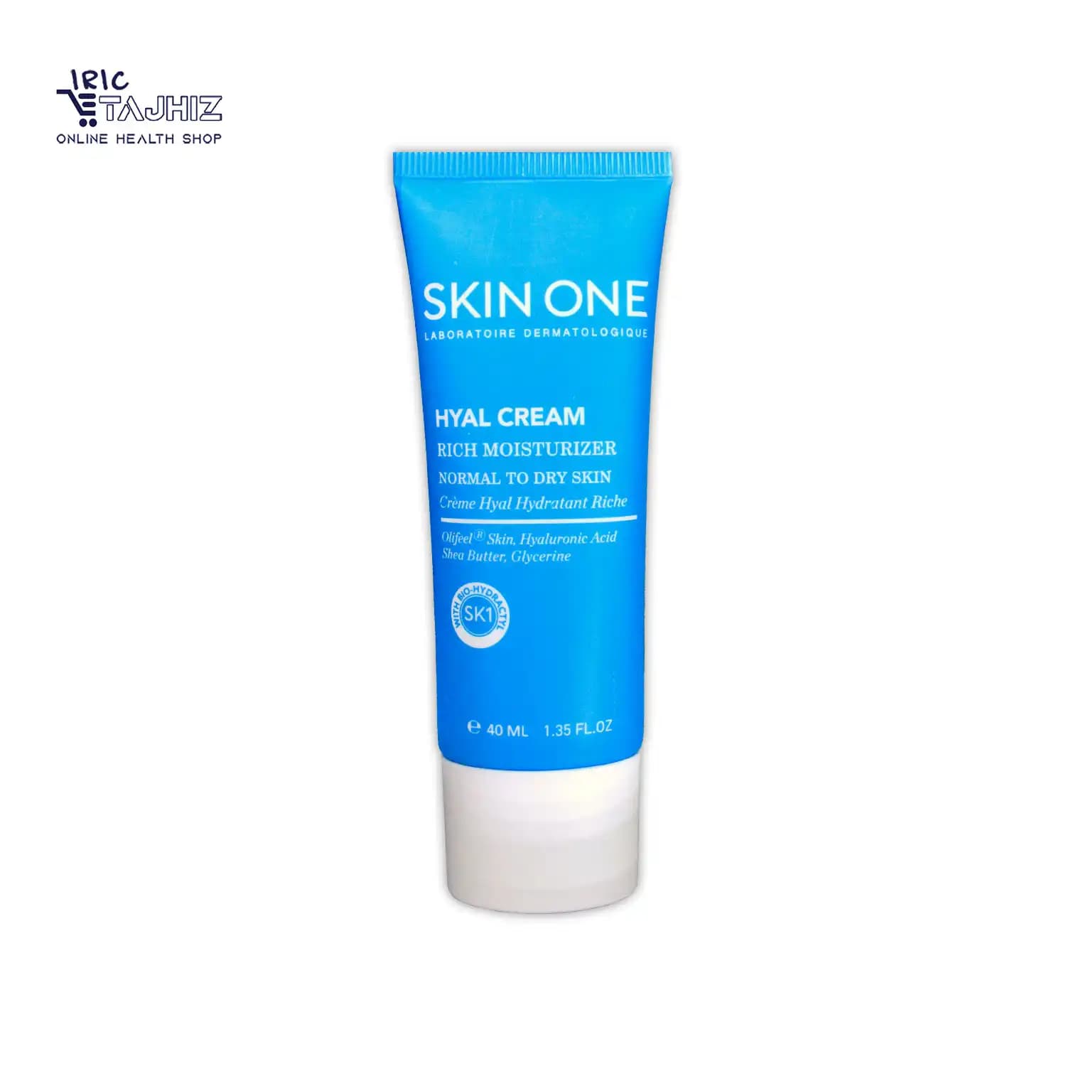 کرم مرطوب کننده مغذی پوست نرمال تا خشک هیال اسکین وان SKIN ONE حجم 40 میلی لیتر — تصویر ۵