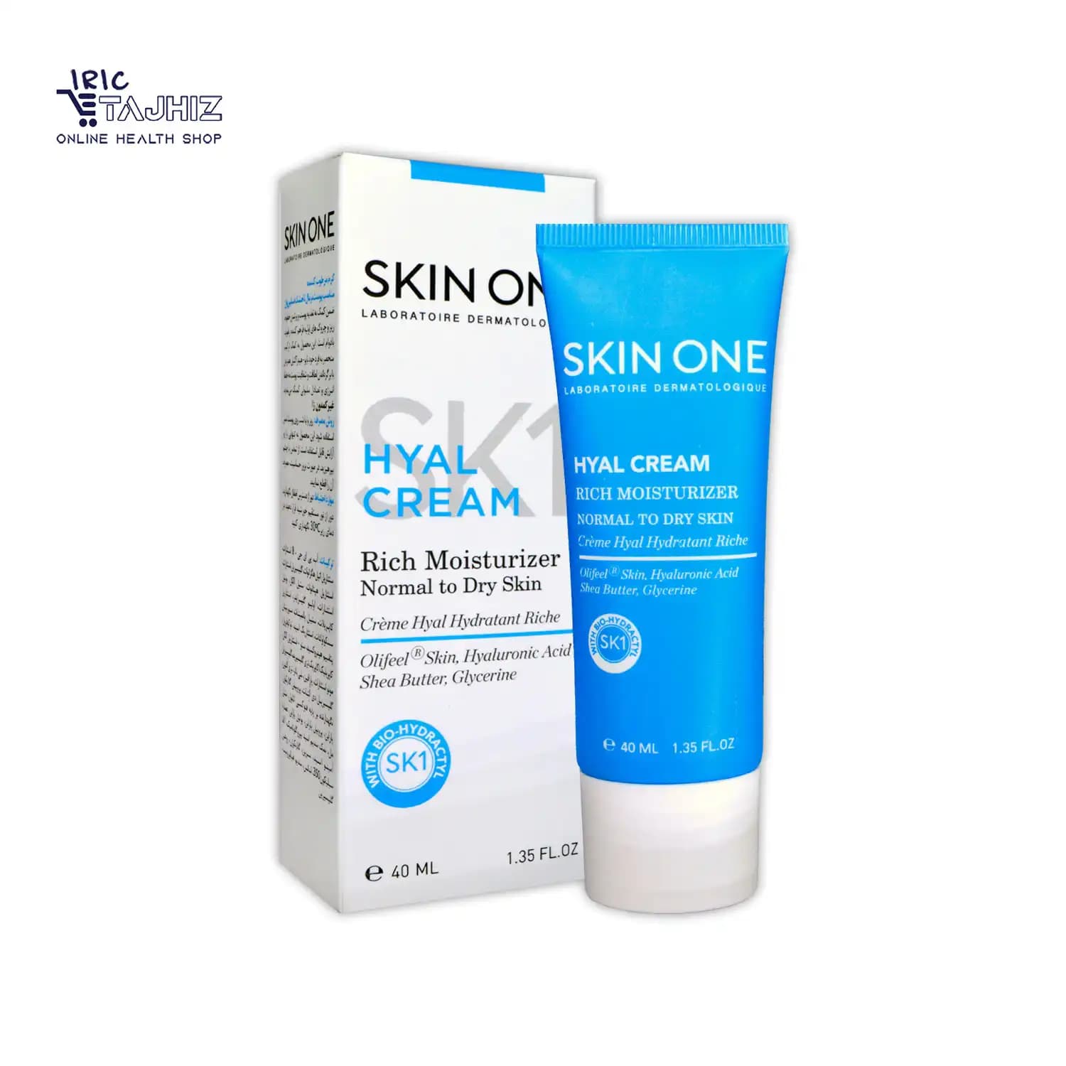 کرم مرطوب کننده مغذی پوست نرمال تا خشک هیال اسکین وان SKIN ONE حجم 40 میلی لیتر — تصویر ۲