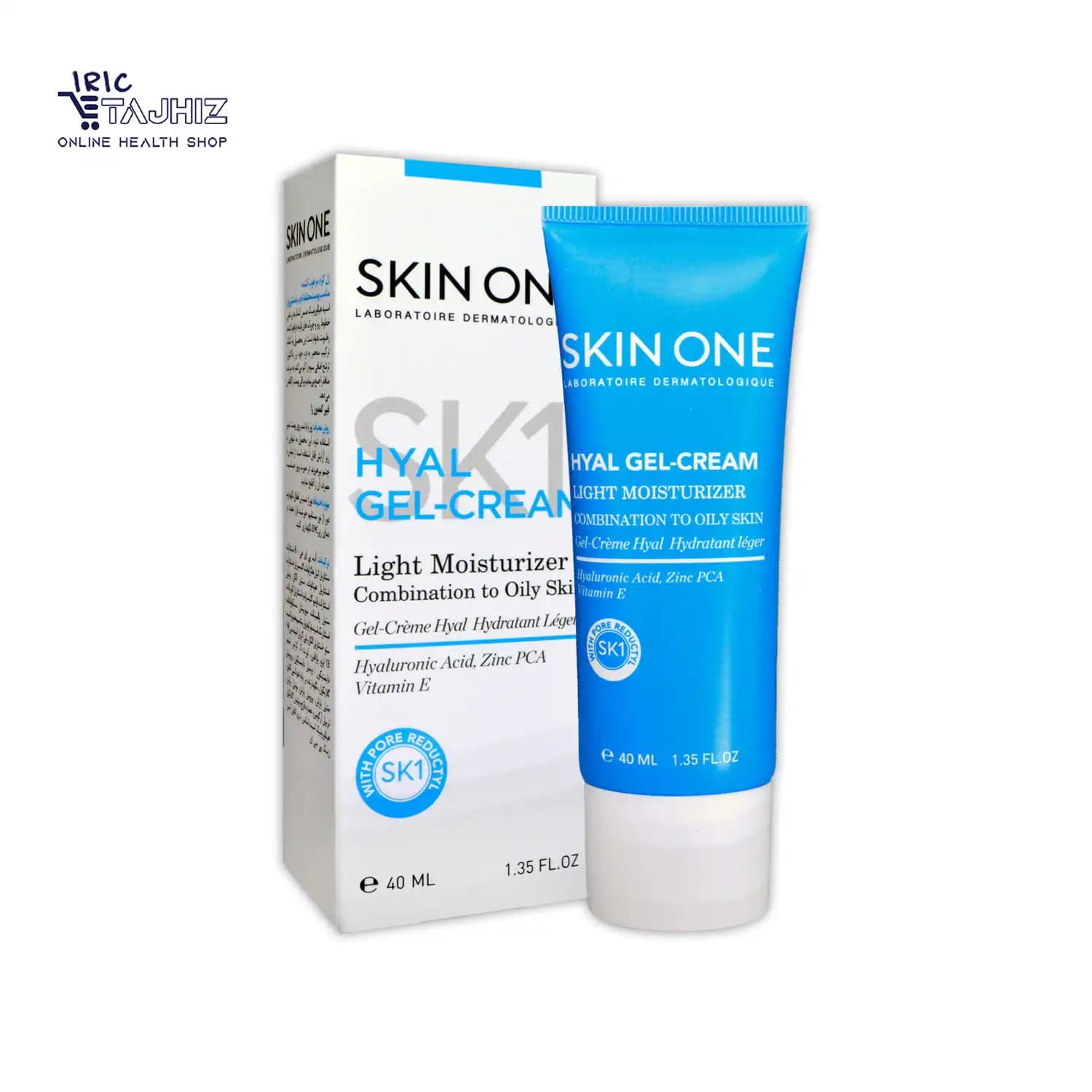 ژل کرم مرطوب کننده پوست چرب هیال اسکین وان SKIN ONE حجم 40 میلی لیتر — تصویر ۲