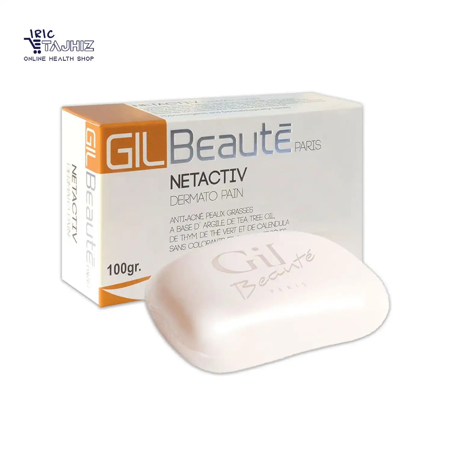 پن ضد جوش پوست چرب نت اکتیو ژیل بوته GIL BEaUtE وزن 100 گرم — تصویر ۵