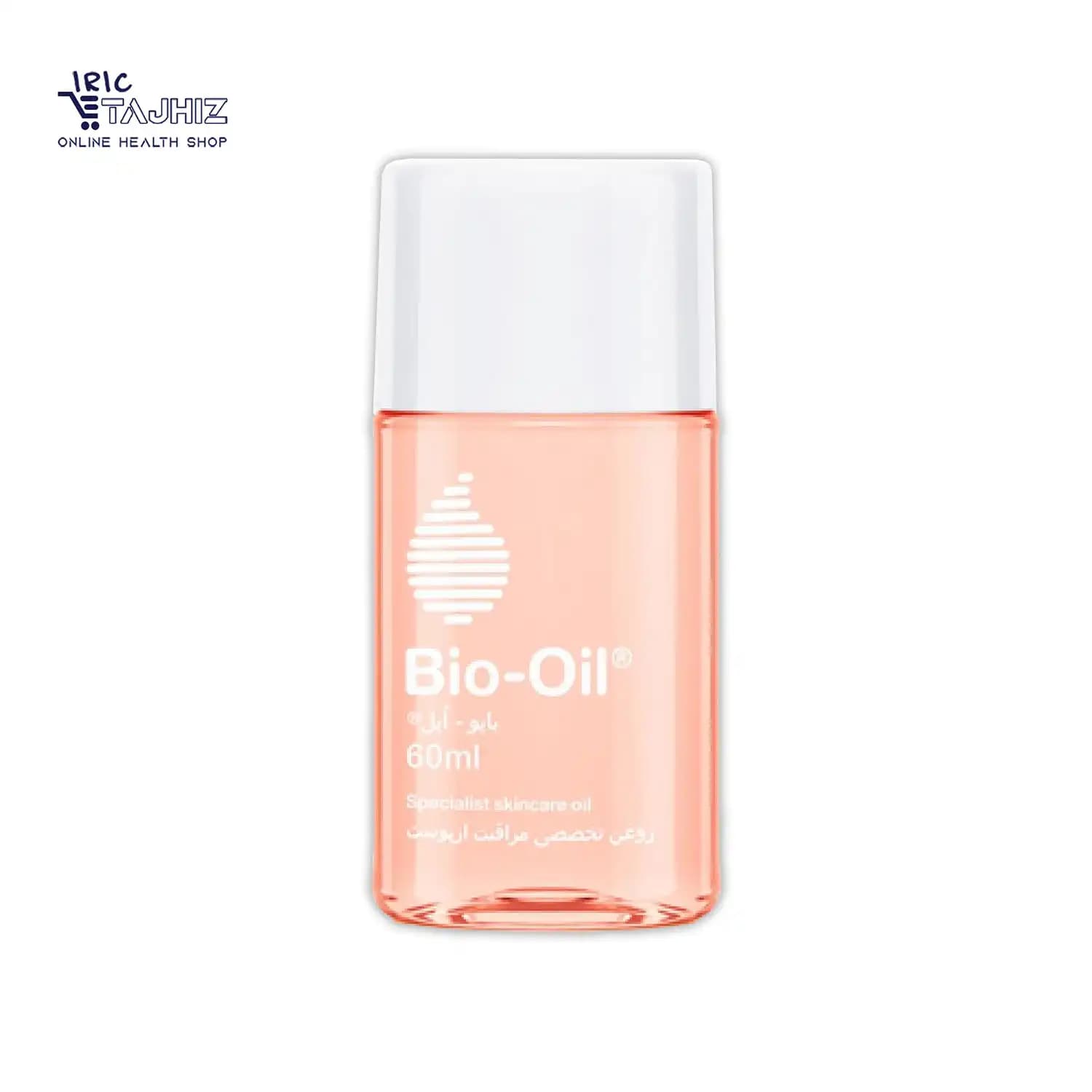 روغن ترمیم کننده پوست بایو اویل Bio Oil حجم 60 میلی لیتر