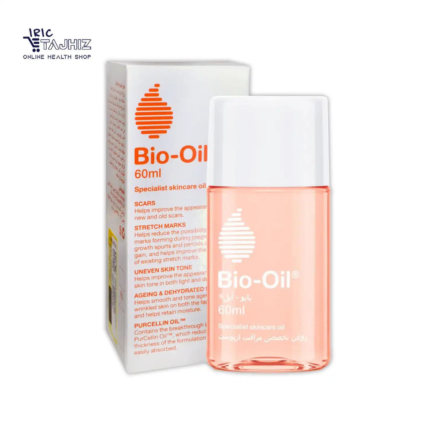 روغن ترمیم کننده پوست بایو اویل Bio Oil حجم 60 میلی لیتر — تصویر ۲