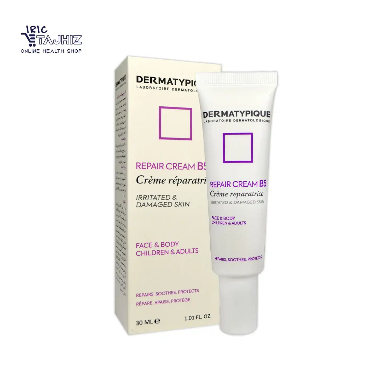 کرم ترمیم کننده ویتامین B5 درماتیپیک DERMATYPIQUE حجم 30 میلی لیتر — تصویر ۲