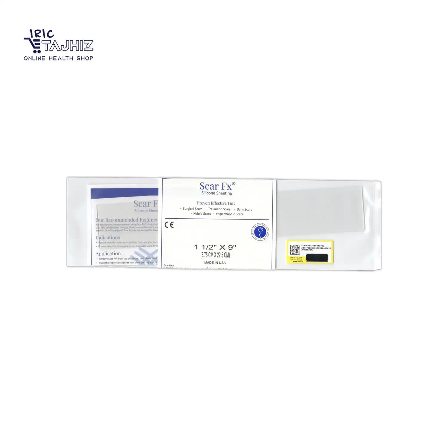 نوار سیلیکونی اسکار اف ایکس 22.5*3.75 سانت اسکارهیل Scar Heal — تصویر ۳