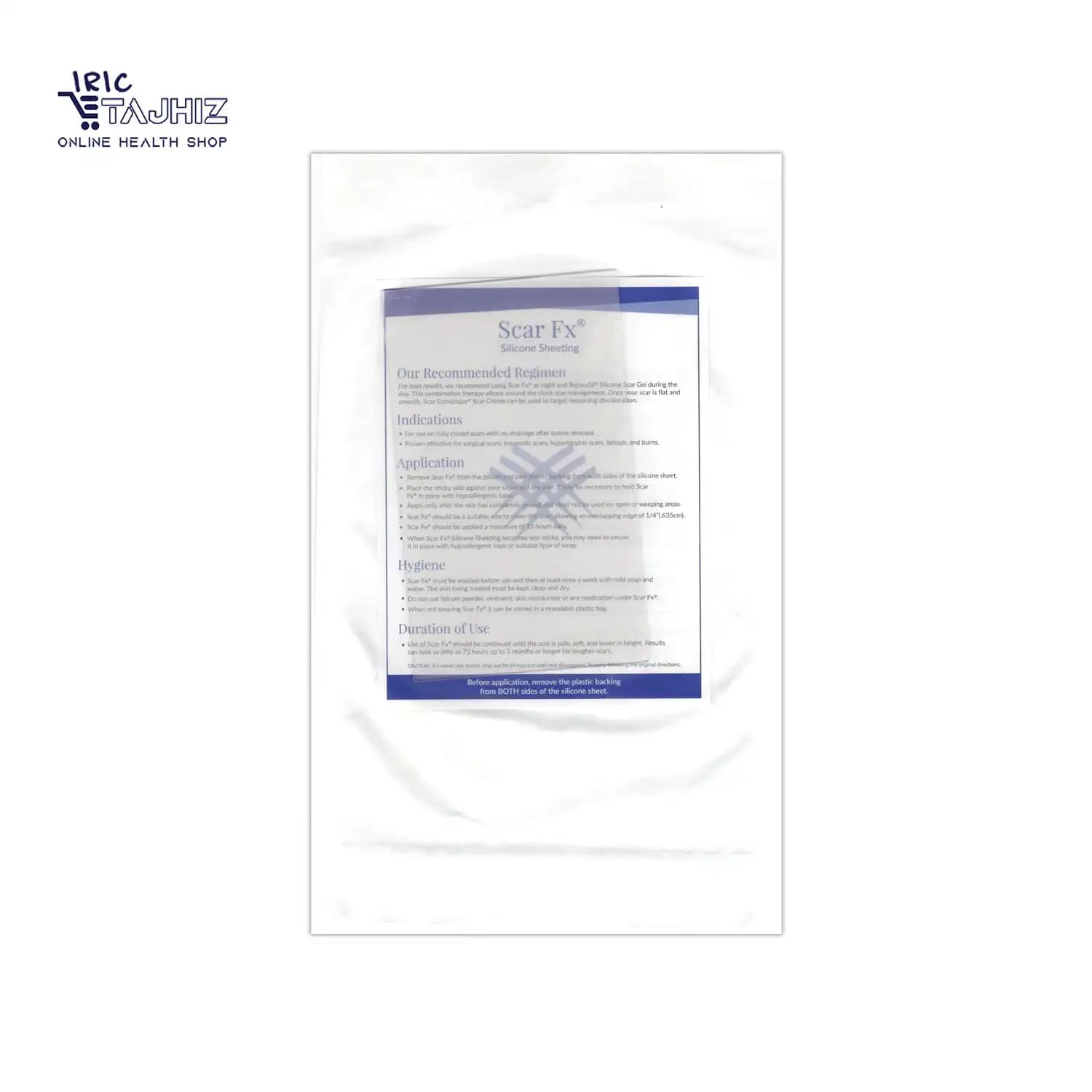 نوار سیلیکونی اسکار اف ایکس 12.5*7.5 سانت اسکارهیل Scar Heal — تصویر ۳