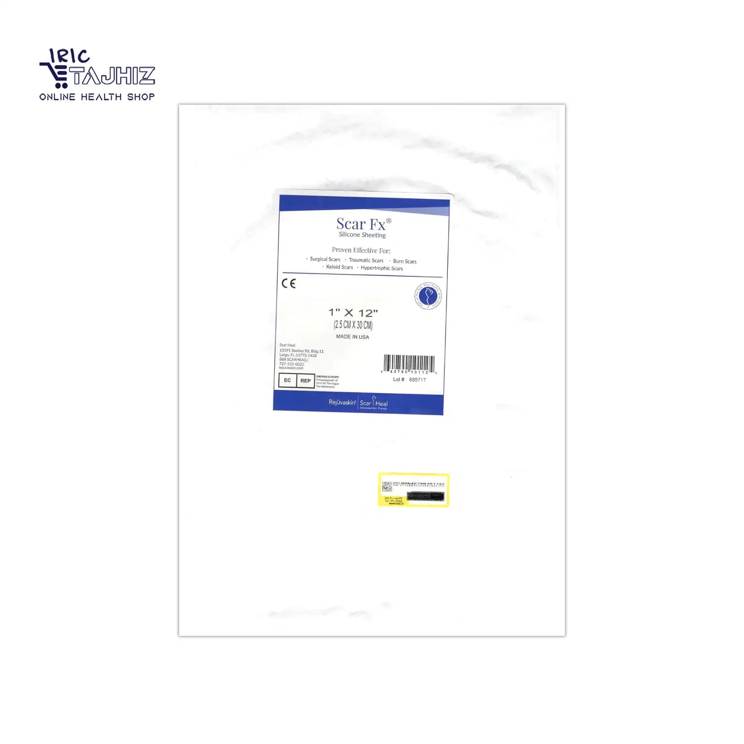 نوار سیلیکونی اسکار اف ایکس 30*2.5 سانت اسکارهیل Scar Heal — تصویر ۴