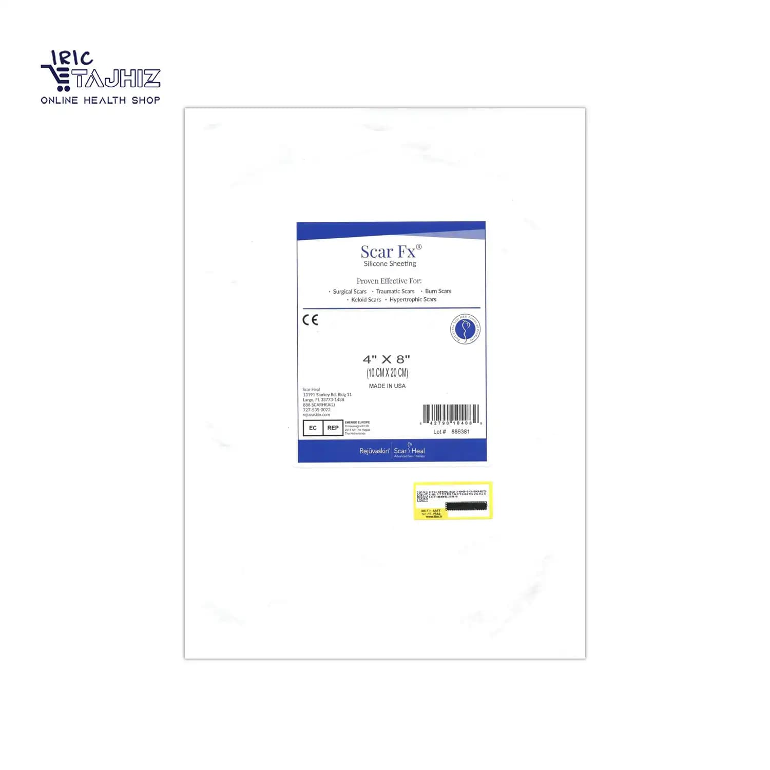 نوار سیلیکونی اسکار اف ایکس 20*10 سانت اسکارهیل Scar Heal — تصویر ۴