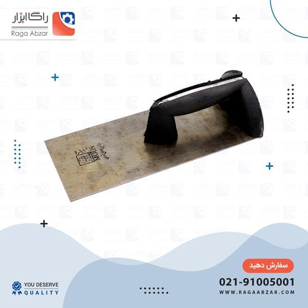 ماله معمولی بزرگ (50 عددی) — تصویر ۳