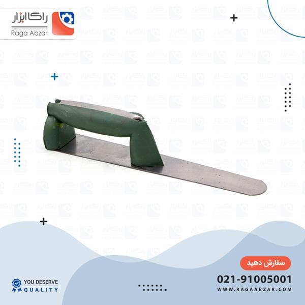 ماله بندکشی (25 عددی) — تصویر ۲